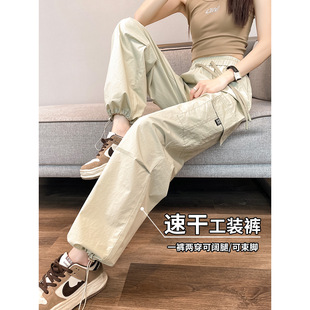 �����ɽ���bѝŮ�ļ�С���Ӹ������K���_���e��ʽ�����\��ѝ��Ů