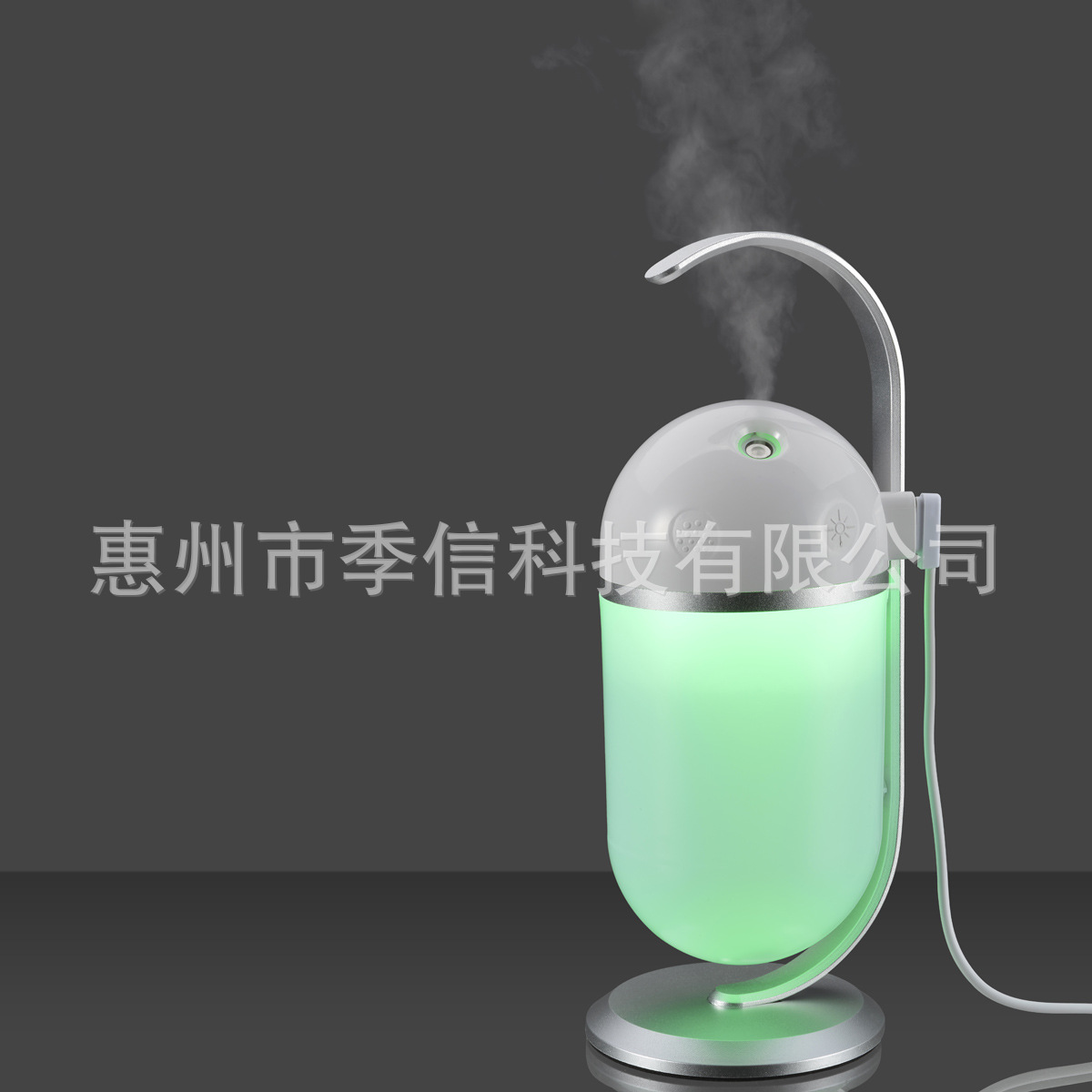 厂家智能触控可渐变七彩小夜灯 USB家用车载办公静音雾化加湿器
