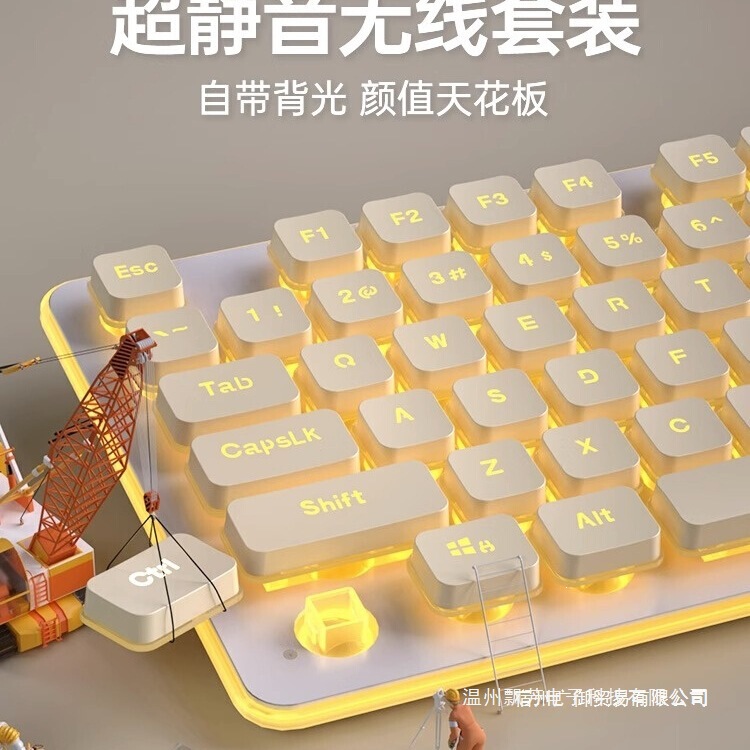 New Model Langtu Silent Wireless Keyboard and Mouse Set, Wired Typing Feels Good, Suitable for Computer Games, Men and Women, Office Use New Model Langtu Silent Wireless Keyboard and Mouse Set, Wired Typing Feels Good, Suitable for Computer Games, Men and Women, Office Use