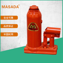 日本產原裝正田MASADA JACK千斤頂馬沙達標准型油壓千斤頂