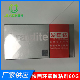 �����_��̭h���z͸��ˮ��AB�zճ�ֱ�Īɣʯ��Ϟ�����Ƕ�zˮ���l