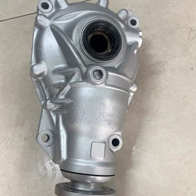 Differential assembly Suitable for Bmw