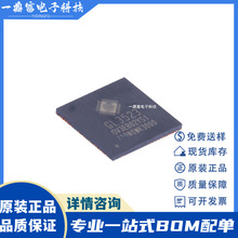 ԭ�b��Ω GL3523-OV3S1 ���bQFN-88 USB����3.0����оƬ GL3523