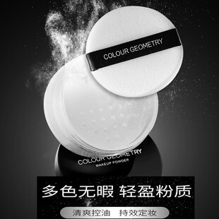 �۷۶��y��ɢ�ۃ�ͯ���yƷ�ݳ��ʊy�W��ƽ�r�־ÿ��Ͳ�Ó�y��ˮ��