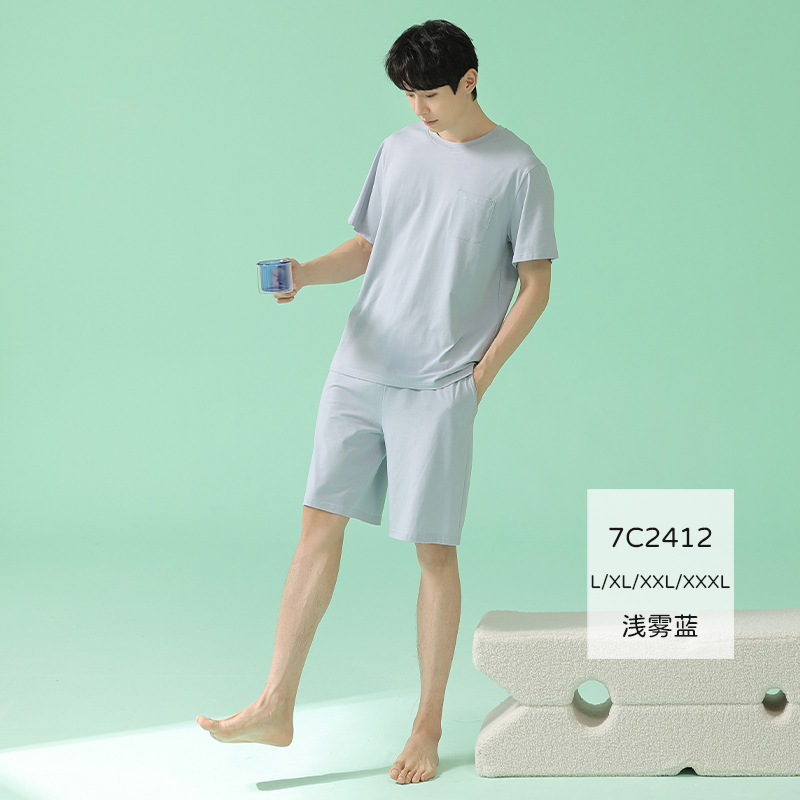 7C2412-라이트 포그 블루