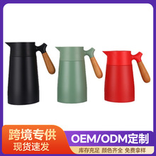 大容量家用保温壶304不锈钢热水壶木手柄欧式简约咖啡壶礼品定 制