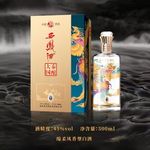西凤酒大秦国酿藏品45度贵州茅台镇纯粮酿造白酒批发整箱正品送礼