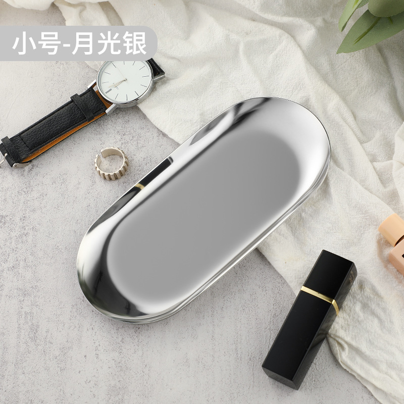 メーカーソースins風ステンレス金属トレイ女子化粧品アクセサリー盤家庭用収納皿スポット|undefined