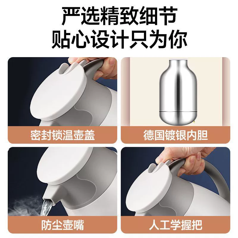Thermos, capacious teapot, glass liner