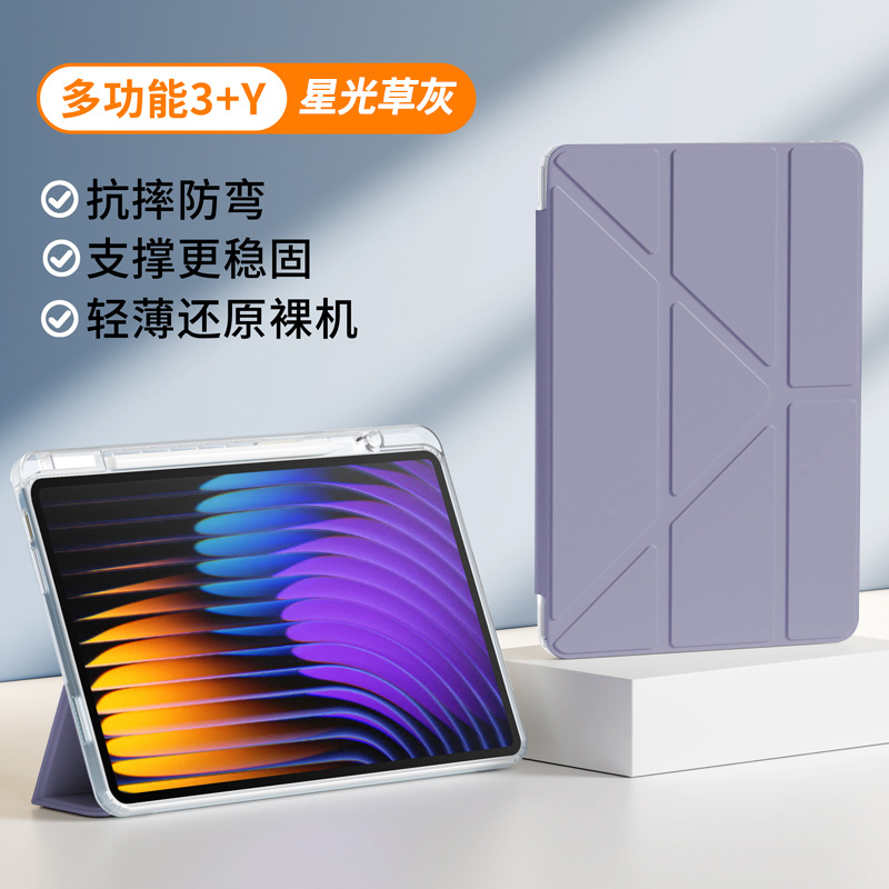 Funda para Tablet con Ranura para Lápiz de Acrílico con Soporte y Protección contra Caídas image 11