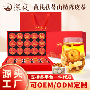 �S���h��ʯ�����S����轼t�����󅢽M����ș���B���Y���b���l����