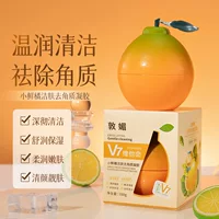 Dunmei V7 Vitamin Little Orange Очищающий отшелушивающий гель Нежное отшелушивание Удаление черных точек Очищающий гель для тела