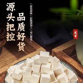 药都瑞景堂 茯苓100克药食同源正白茯苓块四神汤搭配芡实莲子山药