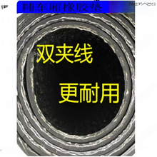 z|܇|܇؛zС؛܇z|ĥƤ|