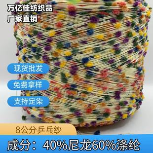 8����ƹ�Ҽ��������طN������ʽ���M�C���hë���S�ҬF؛����