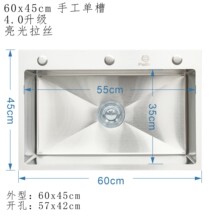 �ɰ�˹���P䓆β�ˮ��75x45cm�ֹ������������zϴ�˳؏N���Ӻ�