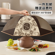 ���ز��ּ��ÏN�������ɲ�ϴʣ��ʳ�ﱣ�����ډm�����x���ۯB����