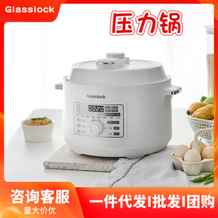 glasslock�w��늉���偲��P䓃�đ���ø߉��С��3��