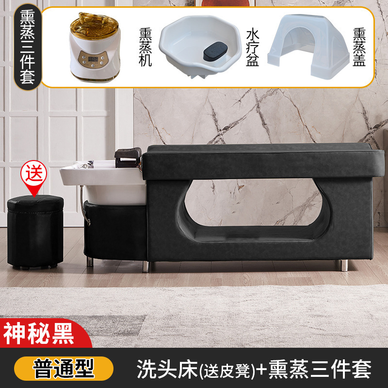 Masaje cabeza terapia cama peluquería especial peluquería salón de belleza calentador de agua temperatura constante circulación de agua fumigación tailandés cama de champú