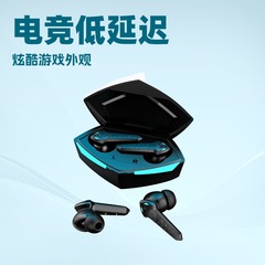 P36 Bluetooth ヘッドセット e スポーツ ゲーム低遅延低電力タッチ tws 長いバッテリー寿命工場完全検査スポットプライベートモデル
