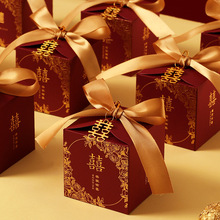 中式结婚喜糖盒子2024新款婚礼回礼喜糖袋纸盒空盒子糖果包装