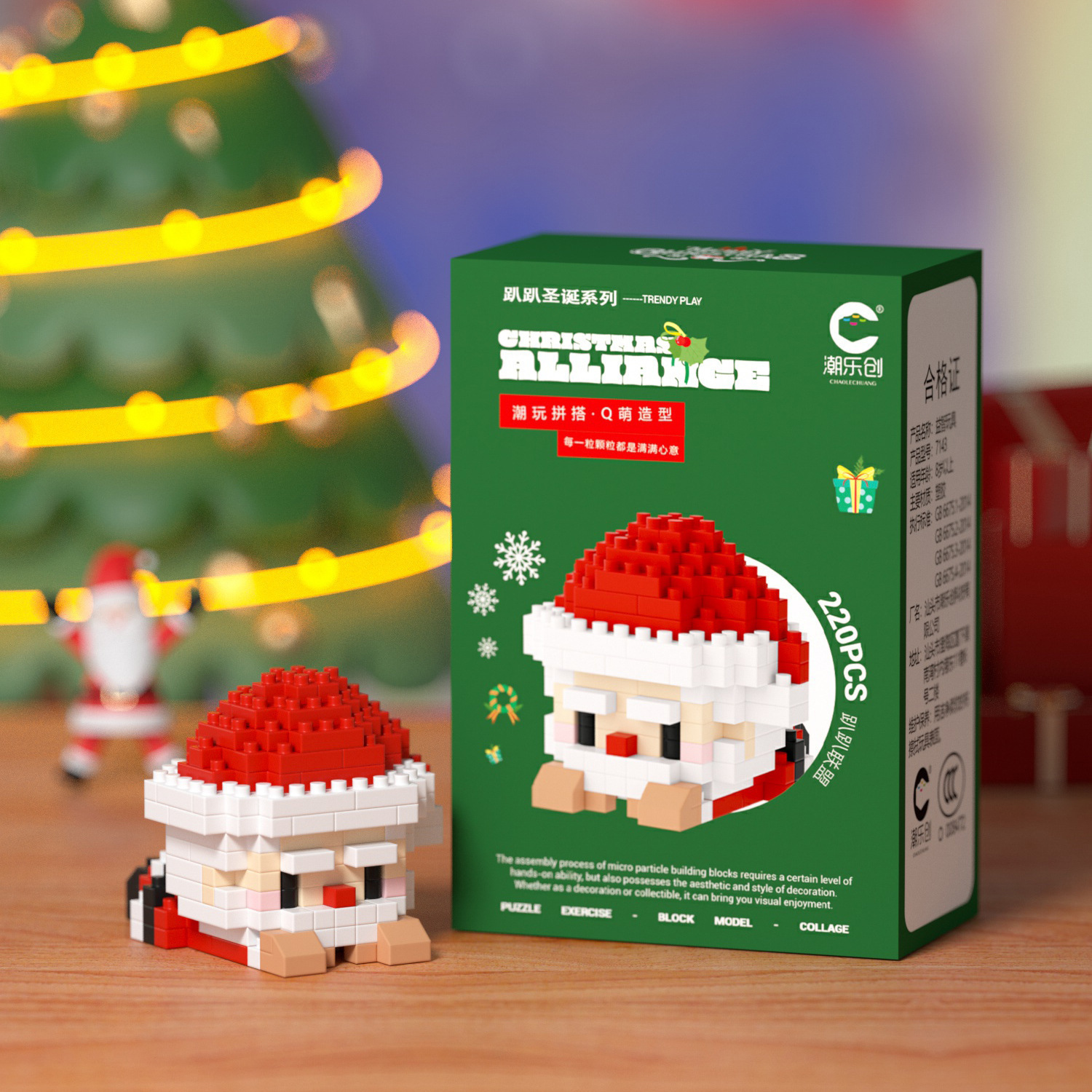 Compatible con el castillo de la princesa de ensamblaje de edificios altos escenas callejeras para niños juguetes regalos de Navidad para chicas