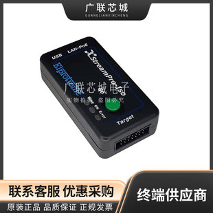 X2S-FP-ARM Programming Device-proceSSor-baSed Flash Programmer for Arm-MCU