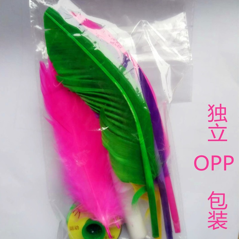 毽子鹅毛羽毛比赛用组装鹅毛花毽学生毽儿童鸡毛羽毛毽子