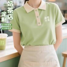 �̲�깤����ӡ�ֶ���t��ӡlogo����ՆT��ƴɫ���bpolo���ļ�