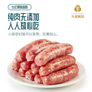 ̨ʽ���������c500g���ü����i��o��������̨����ˇ̨�����c���c