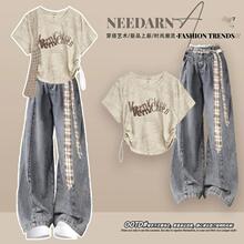 ��Ƹг����������t��2026������װһ���׶��ؾ�������С���·�