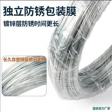 ���P��\�F�z�����P8 10 14 16 18̖#�@ˇ����﹤�ؽ��B