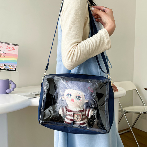 Korean version of ins cute versatile girly bag small fresh Japanese style Harajuku style transparent 25cm doll bag crossbody bag
