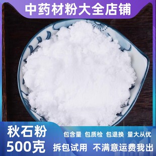 ����ʯ����ș�����l��������ʯ�}��ʯ���I���}����ʯ������в�ș