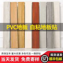 ľ�y�ذ��N��ճpvc���z�ذ���ÿ͏d�����f���淭�µ��N��ĥ��ˮ