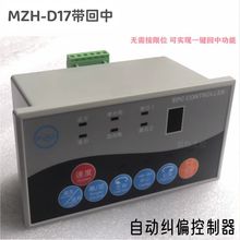 P_EPC-D12 Ԅӹ늼m߅C mƫ ׷߅ϼmƫx