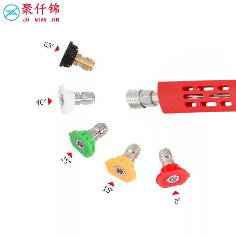 New High-Pressure Water Gun for Home Garden Use, Extended 1/4 Quick-Connect Water Gun, Three-In-One Car Wash High-Pressure Cleaning Gun Wholesale