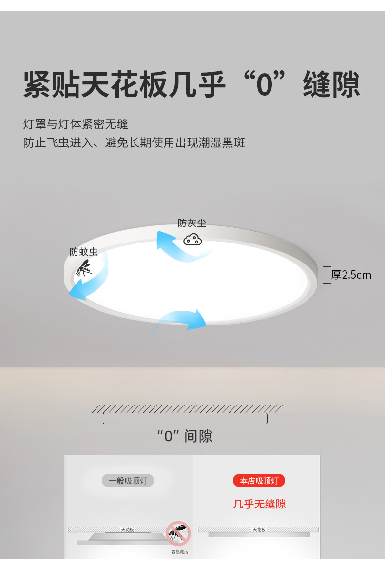 详情2_05.jpg