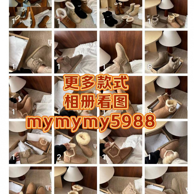 在庫処分特価 最高品質 周冬雨風 ジェルフィルム防水レインブーツ シープスキン一体型スノーブーツ レディース