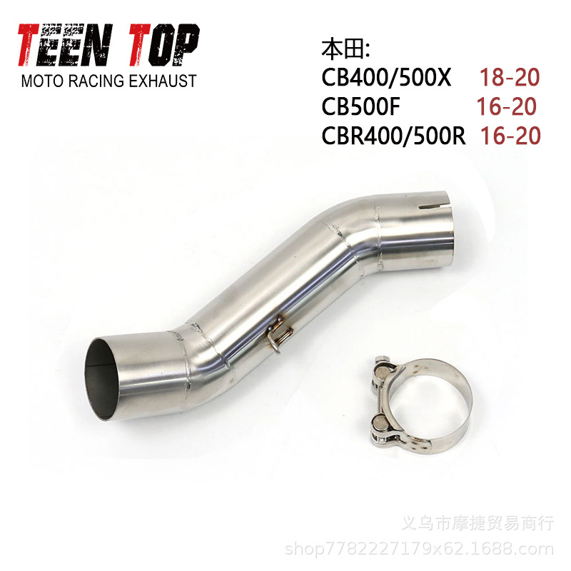Suitable for Honda Motorcycle Cb500X Cb500F Front Exhaust Pipe Cbr500R Stainless Steel Mid-Section Exhaust