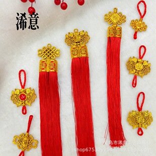 ��ñ�����p�~���K���Kϲ�c���K�����������������b�Ʒ����