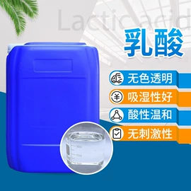 混凝土添加剂;生物肥料;硅酸盐