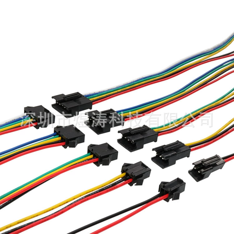 Терминальный провод SM Разъем воздушной вилки SM-2P 3p 4P 5P кабель 2,54 мм разъем