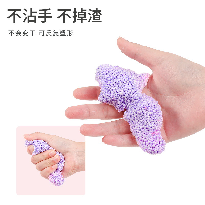 羳ѷˮɫѩͯdiy߲ඨ