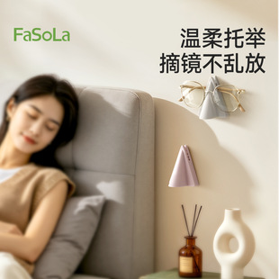 FaSoLa�ڒ����R�ռ{�ܷ��۷������^�������׽�ҕī�Rչʾ�����