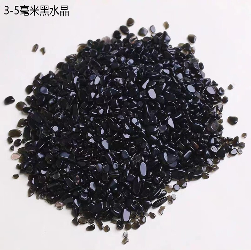 水族店面石流黒天然金沙造景砂水槽多肉植物砂盤黒砂底部庭園滝|undefined