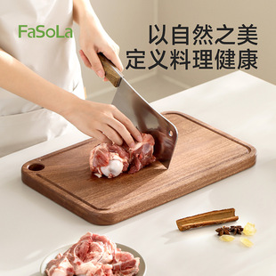 FaSoLa��̴��ľ�˰�N�����ÿ����Ӻ�ľ�в˲˰��p���̴ľ���