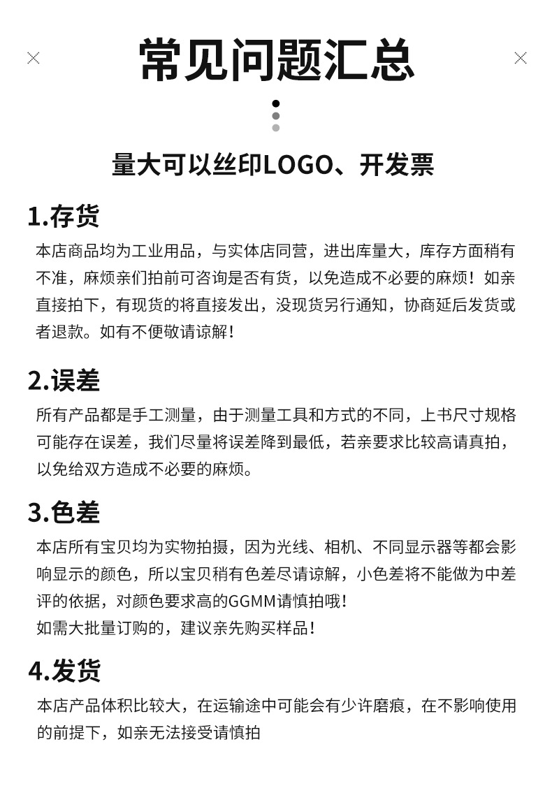 咬齿周转箱_13.jpg