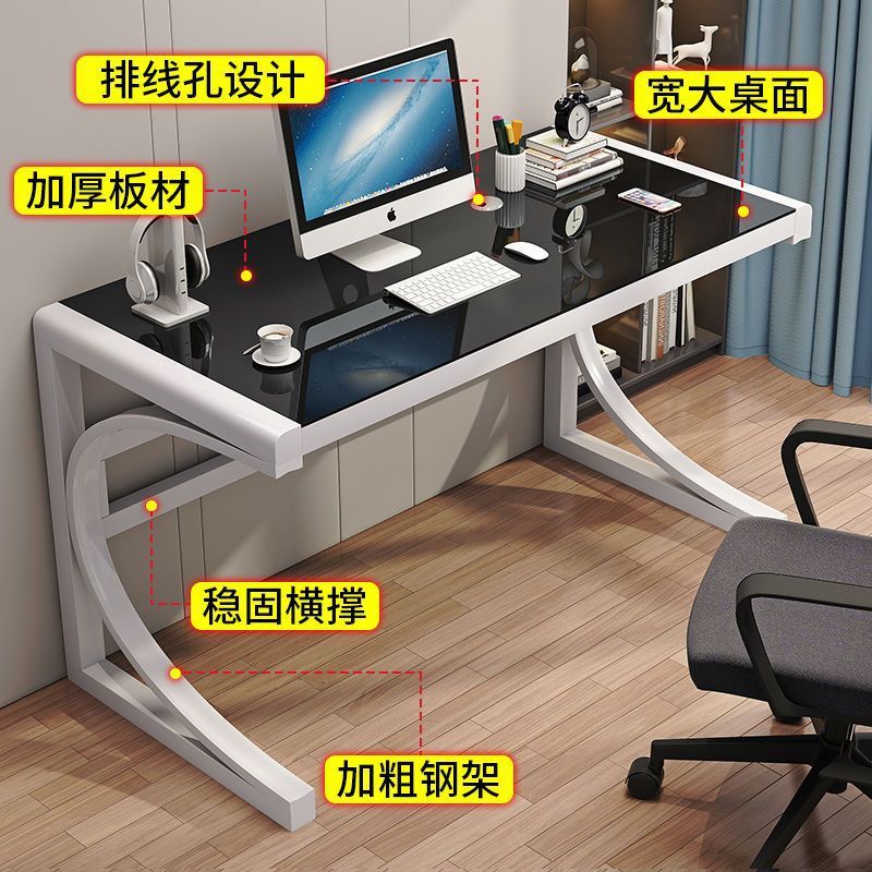 电脑桌台式书桌学生家用学习桌租房桌子小户型卧室简约白色办公桌|undefined