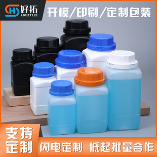 ���ƴ�ڷ�ƿ�����|HDPE����ƿ�Ӻ�ԇ��ƿ�ܷ�ƿ250-1000ml����ƿ